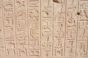 Kamień z Rosetty - hieroglify